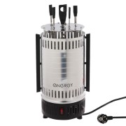 Электрошашлычница ENERGY Нева-2, 5 шампуров, ТЭН