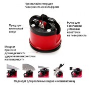 Ножеточка Irit IRH-540 Ножеточка Irit IRH-540