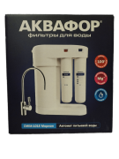 Фильтр для воды Аквафор DWM-101S Морион