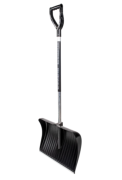 Лопата снеговая №1 Berchouse