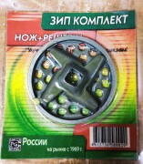 Комплект нож+решетка к мясорубке механической МА-С Казань