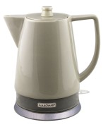 Чайник керамический электрический Ладомир 215