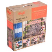 Набор для капельного полива Жук 60 растений с регулируемыми капельницами